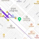 경희정답다한의원 이미지