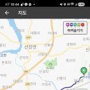 영성로 네이버블로그