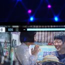 다이얼노래방 이미지