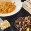 수풍로116번길 이미지