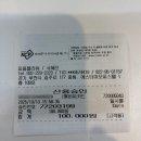 중동에스티마오피스텔 | 피움플라워 후기💐 새벽에도 꽃 살 수 있는 부천 무인꽃집?!