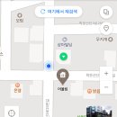 커피에반하다김포 - 김포시 율마로438번길 34-57 | 커피에반하다김포