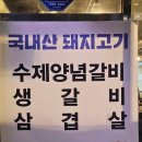 대현동 행정복지센터 주차장 이미지