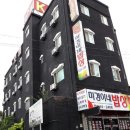 아산모텔 이미지