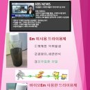 가족명품세탁 이미지