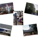 횡간도3 이미지