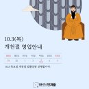 법률사무소예정 이미지