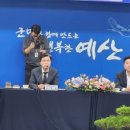 홍성역세권공인중개사사무소 이미지