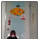 사랑맘어린이집 이미지