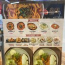 예울마루로 이미지