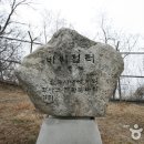 구암정 이미지