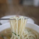 옛날손칼국수 - 가평군 연등길 13 | 옛날손칼국수