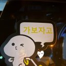 짱구농장 | 발리 신혼여행 4일차 짱구 분위기 맛집, 발리 렘푸양사원투어 후기