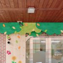 서울수서초등학교 이미지