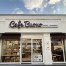 카페부오노 이미지