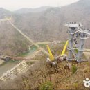 소금산 그랜드밸리 "등산 없이 앉아서 5분이면 도착합니다" 우리나라 최고 절벽 위 케이블카 힐링 명소 이미지
