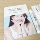 이도약국 이미지