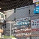 패밀리 식당 | 영통구청삼겹살 고반식당, 패밀리모둠 87,000원에 한상 가득 후기