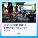 둔촌건강마을 네이버블로그