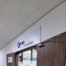 에스에이타워 이미지