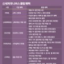 (주)원유니버스 이미지