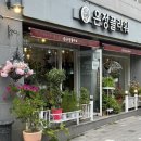 포항시북구58 이미지