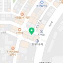 다이소완주봉동점 이미지