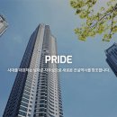 신동아건설(주) 고용 2024년 상시채용 (건축/토목/기계/전기/안전/보건/영업) 이미지