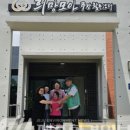 나눔새마을작은도서관 이미지