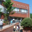 예수병원의학박물관 이미지