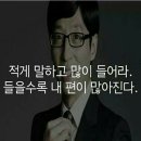 인성슈퍼 이미지