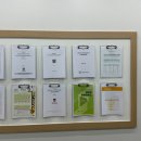 의대그리고학원