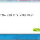 츄츄 네이버블로그
