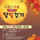 아사가차관 이미지