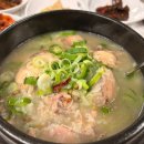 행복식탁 - 종로구 | 여수 삼계탕 맛집 여수 보양식 행복식탁 삼계탕 후기