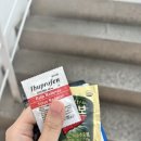 재준약국 이미지