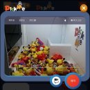 픽미뽑기 이미지