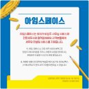 기타 의류 소매업 - 14179 | 기타 의류 소매업