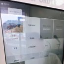 선재어촌체험휴양마을 이미지