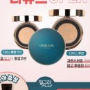 세신샵결 수원점 이미지