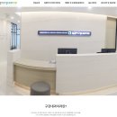 늘곁에구강내과치과의원 이미지