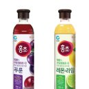청정원, 홍초 신제품 '푸룬', '레몬&라임' 2종 출시 이미지