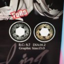 오렌즈전주점 이미지