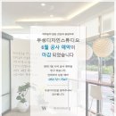 우성디자인스튜디오 이미지