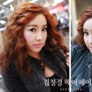 뽀글이헤어 - 시흥시 | 뽀글이헤어