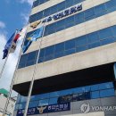 국내 최정상급 뮤지컬 남성 배우, 여성 성폭력 혐의로 검찰 송치 이미지
