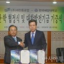 (주)세진중공업 이미지