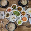 삼삼오리궁