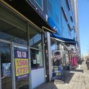 로데오안경 | 꼼꼼함이 다르던 미사 로데오안경점, 근시안경 맞춘 솔직 후기