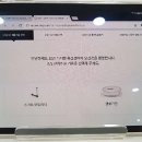 나인이에스티
